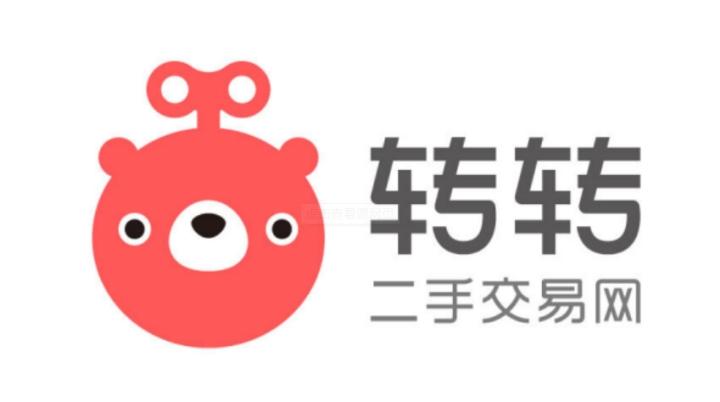 转转二手交易平台