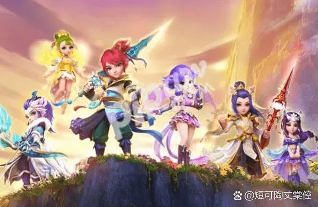 梦幻西游手游69什么职业最吃香