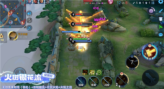 王者荣耀觉醒模式什么时候上线