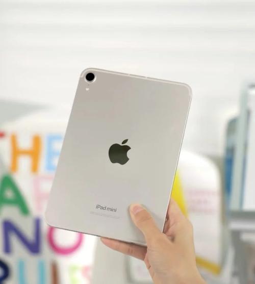 ipad的应用种类