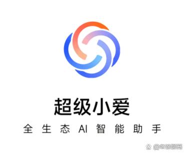 小爱同学vivo的智能助手叫什么