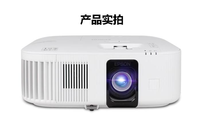 爱普生投影仪全屏