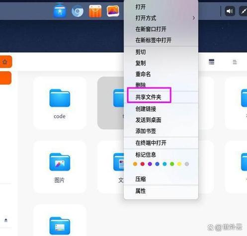 如何找到我的游戏文件夹