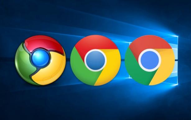 Chrome历史版
