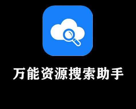 崩坏3采集资源不刷新