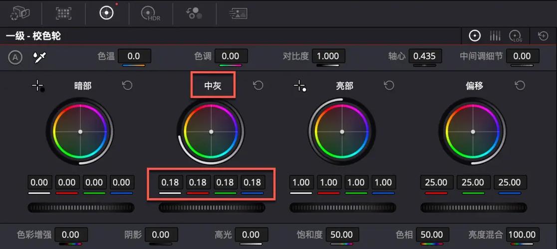 手机拍照片颜色偏黄怎么办