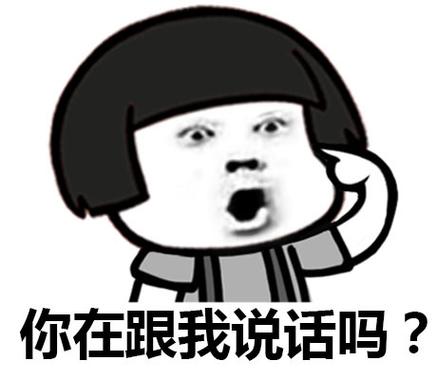 蘑菇头惊讶图片