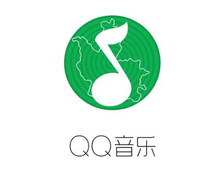 qq音乐9.0版本