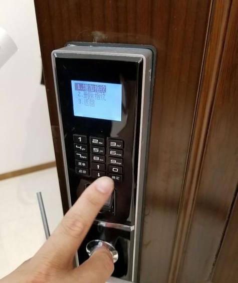 荣耀500指纹锁在哪里设置