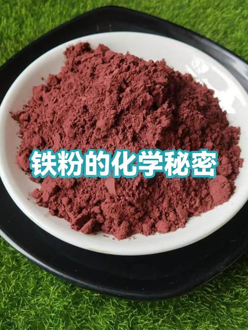 C³₃和A³₃的区别