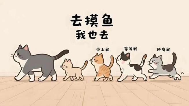 某咸鱼的悠闲生活