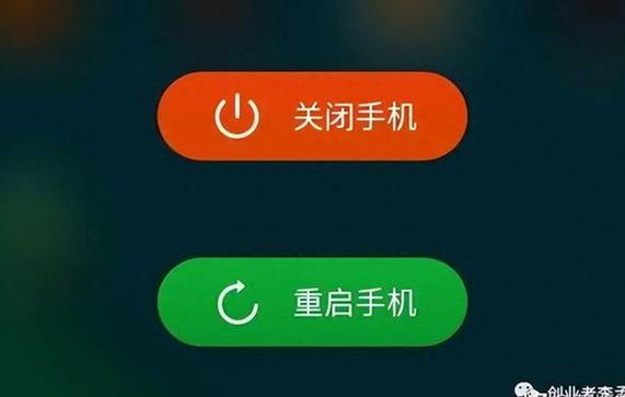 手机关机抖音电话还能打通吗