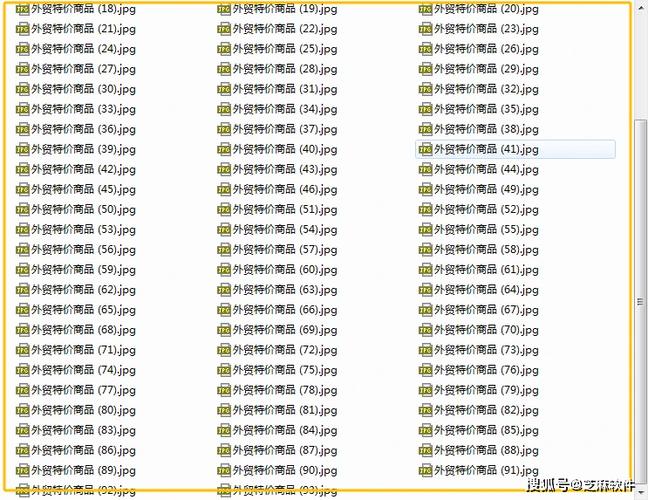 钉钉群文件里的照片怎么重命名