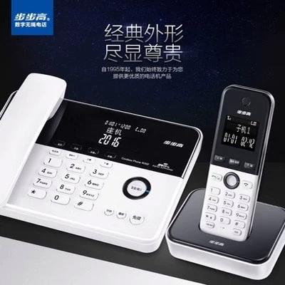 w202步步高子母机使用说明