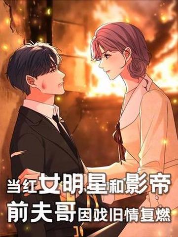 磕糖少女胡里里百家号
