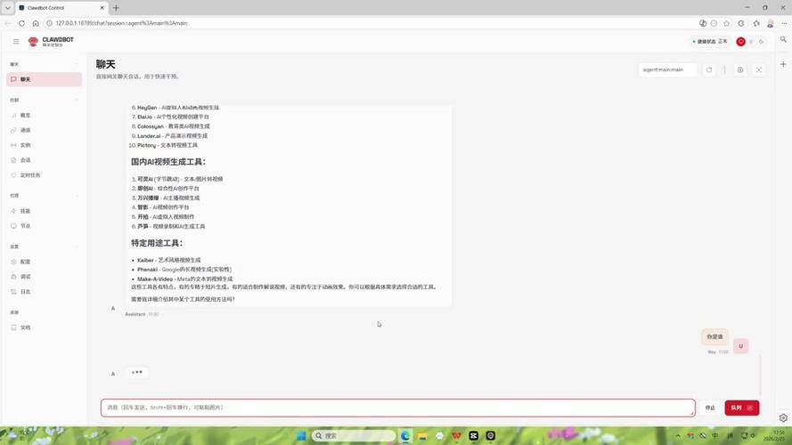 wegame默认下载路径是在哪