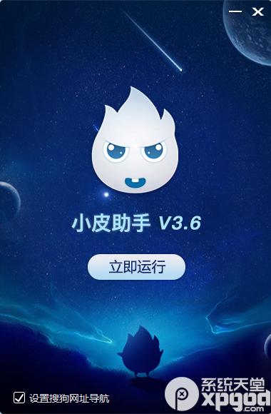 安卓版可以安装在电脑上使用吗