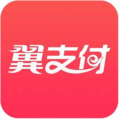 易支付电话客服