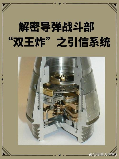 曳光弹是怎么悬空的