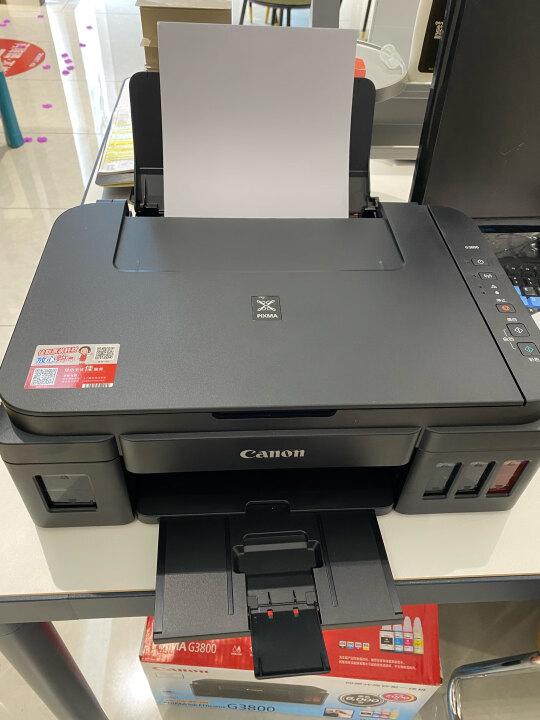 佳能打印机g3800