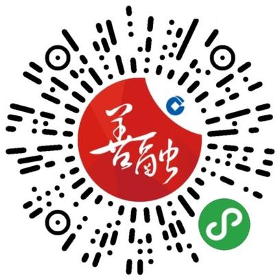 建行善融商城app