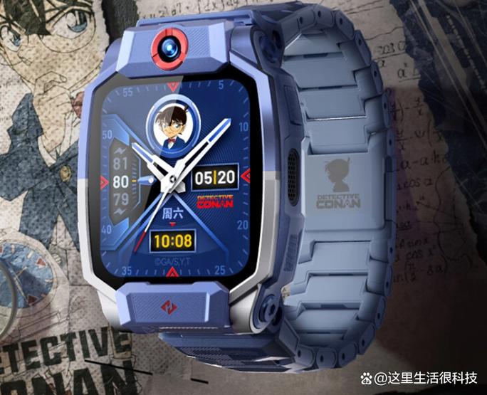 小天才z10多少钱