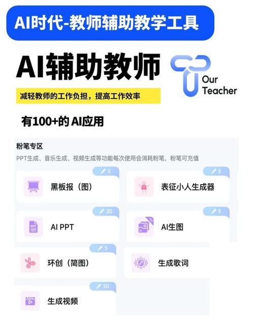 bcu教务系统登录入口