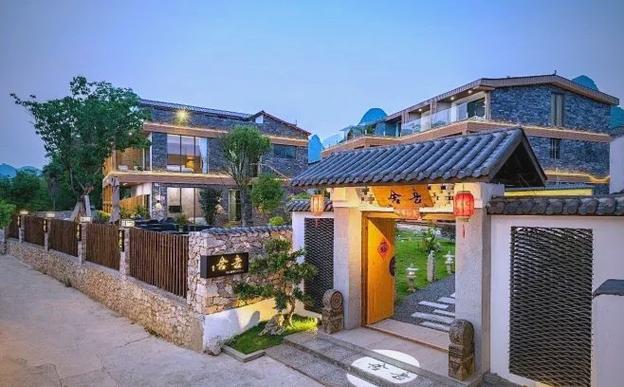 二房东做民宿合法吗
