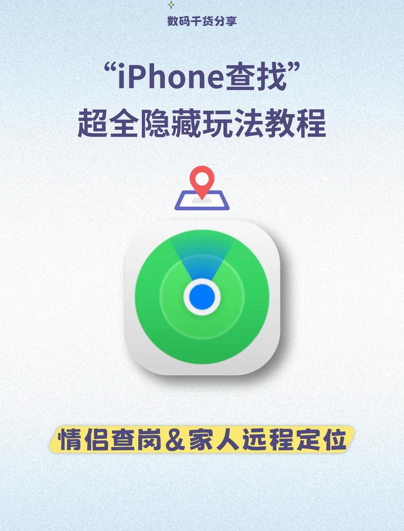 vivo手机通讯录在哪里找