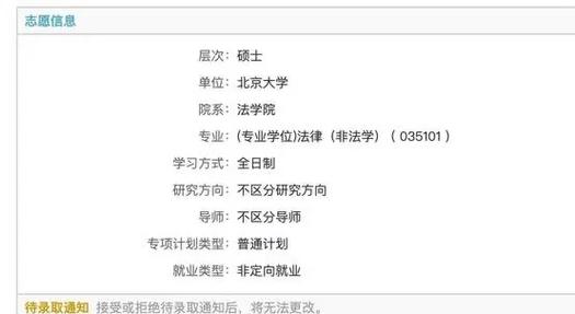 验证码发送超过五次要等多长时间
