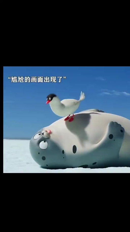 鸽子吐舌头表情包