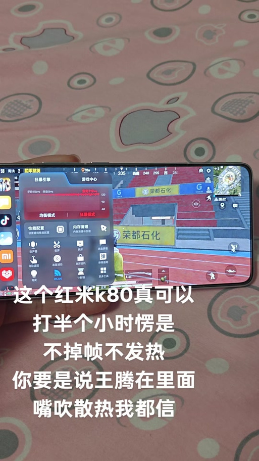 如何调节异形屏ui适配