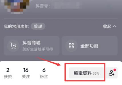 改名后到处都认证不了