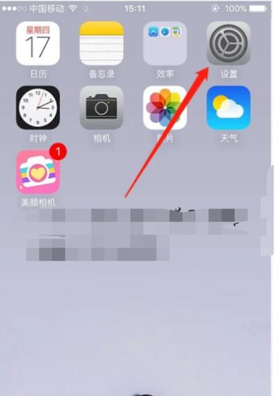 itunes下载安装不了