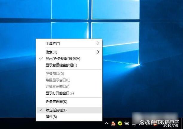 三星s9右侧工具栏在哪设置