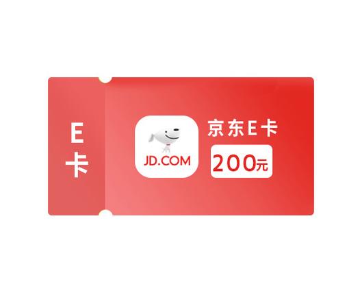 怎么使用京东e卡支付