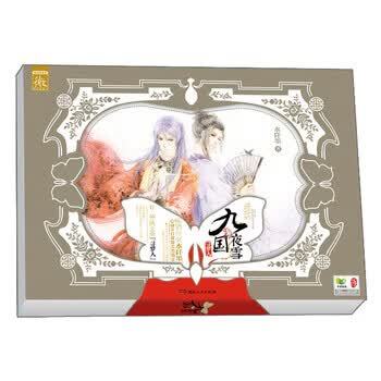 寻人寻亲节目