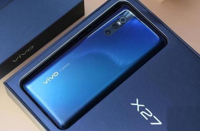 捡到vivox27能要吗