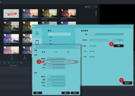 vivoz5x怎么设置横屏