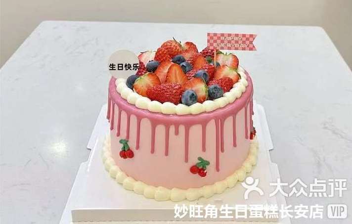 6寸蛋糕会不会太小了
