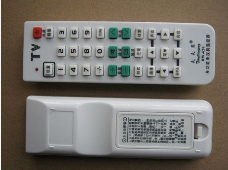 万能电视接收器
