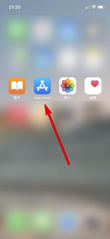 手机上的安装包怎么找