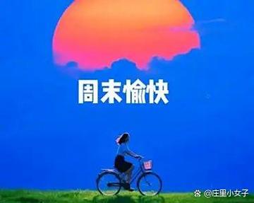 potplayer安卓版