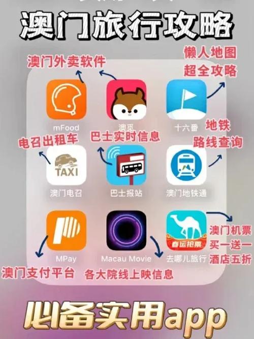 澳门·沙金官方网站app