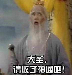 道友来渡劫礼包码