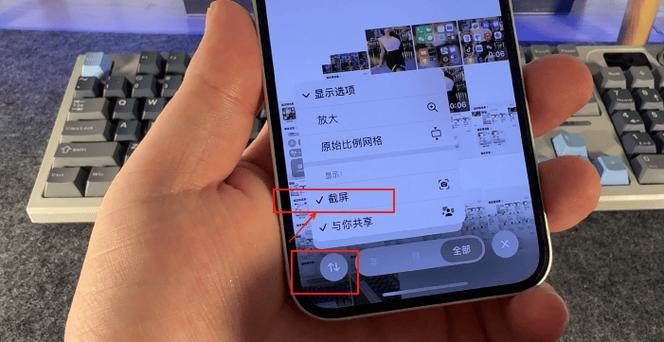 共享相簿无法显示照片