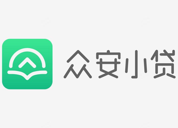 众安优贷app下载