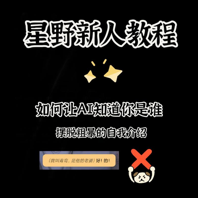 辅助账号别人知道你是谁吗