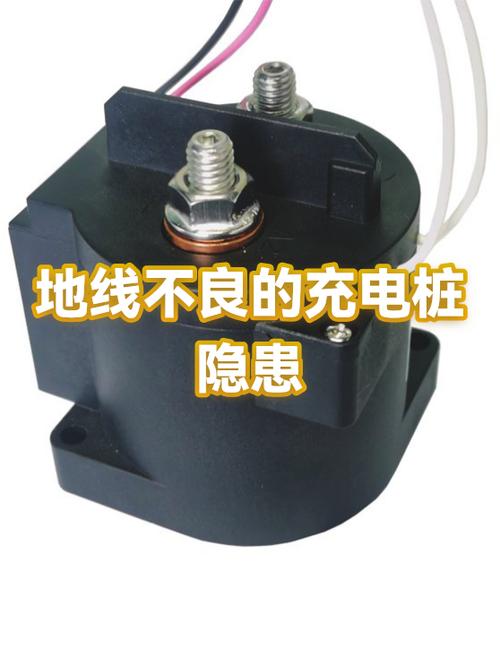 充电接触不良是什么原因