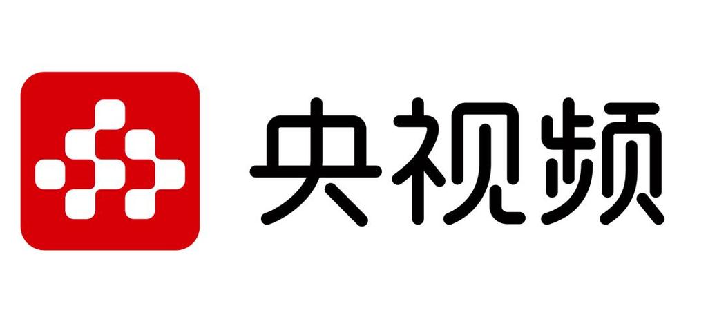 央视频 下载